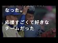 習志野サイン盗み？星稜林監督の激怒理由とは？処罰・処分はどうなる？炎上覚悟かみんなのコメント 事故ニュース