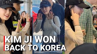 김지원 마닐라공항 출발한국으로 | Kim ji won Back To Korea After Be My one in Fanmeeting Manila Philippines 240804