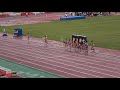 茨城国体2019 成年女子1500m決勝 kaede hagitani 4 17.71