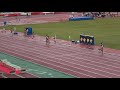 茨城国体2019 成年女子1500m決勝 kaede hagitani 4 17.71