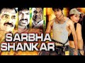 SARBHA SHANKAR | Full Hindi Dubbed Action Movies | UdayKiran, Srihari, Neha Jhulka