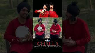 Diljit Dosanjh and Gurdas Maan Saab talking about Challa Song