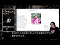 ayano.me news 2025 1 13 アーカイブ 「激闘の高校サッカー」「山火事と陰謀論」「貸金庫窃盗事件」「インプレゾンビが減少」「脱xの流れ」「謎の薬」「前リュックはng行為？」