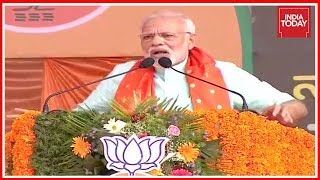 People Of Karnataka Has Decide To Punish Congress : PM Modi Speech At Udupi