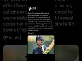 danushka gunathilka suspended by sri lanka cricket from all formats danushkagunathilaka srilanka