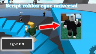 Script roblox egor universal best script|can use in all game,become egor🤑