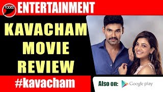 Kavacham Movie review