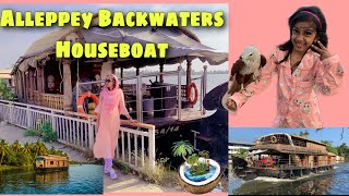 Alleppey Houseboat Tour Kerala | ആലപ്പുഴ ടൂർ | Backwaters of Kerala| Mangrove| Real beauty of Kerala