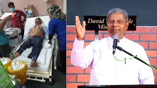 மரண வேதனையில்  இருந்து வெளியே வந்தேன்  Rev.David Selvam சாட்சி