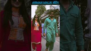 Arman Malik new affair #armanmalik  #bollywood #shorts #NewsyTalk