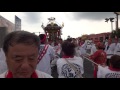 平成28年 神奈川県茅ヶ崎市浜之郷 鶴嶺八幡宮例大祭・神輿渡御