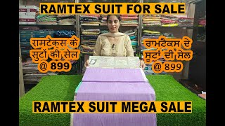 रामटेक्स के सुटों की सेल @ 899/- I #navratrispecial #navratri #ramtexsuits #ramtex @sweetybautique