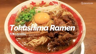 Tokushima Ramen, Tokushima | Japan Travel Guide