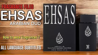 Ehsas By Arabian Oud | احساس العود العربي عربين عود