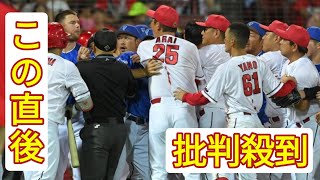 死球を巡って広島、DeNAが乱闘寸前　新井監督が激高、警告試合に…球場騒然