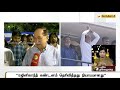 பேசுபொருளாகும் ரஜினிகாந்தின் கருத்துகள்... rajinikanth