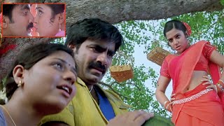 Krack Malayalam Movie Scenes | Charmee Warns Ravi Teja To Marry Her | Daisy Bopanna