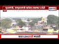 nanded khandoba yatra खंडोबा यात्रेची 400 वर्षांची परंपरा मुख्यमंत्री उपमुख्यमंत्री लावणार हजेरी