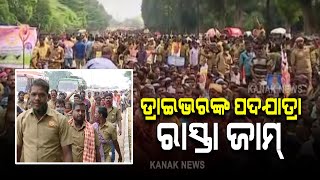 Perspective Behind Odisha Drivers Association Pedestrian Rally In Bhubaneswar | Odisha |