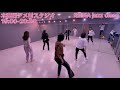 ユラレル みゆなダンススクールjazzクラスインストラクターreika