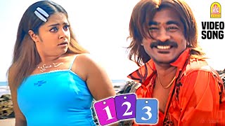 Konjum Konjum HD Video Song கொஞ்சும் கொஞ்சும் | 123 Film | Prabhu Deva | Jyothika | Deva