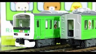 【Bトレインショーティー】E231系　500番台　みどりの山手線編成　リラックマ　トレイン rilakkuma yamanote line