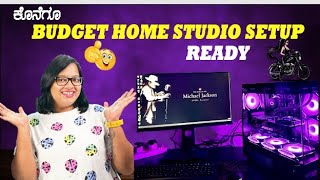 ಕೊನೆಗೂ ನಾ ಕಂಡ ಕನಸು ನನಸಾಯಿತು.. Budget Home Studio Setup Ready 💥 ಹೇಗಿದೆ ನೋಡಿ ನನ್ನ Studio😊