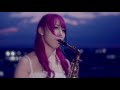 【夜に駆ける／yoasobi】サックスで吹いてみた【ユッコ・ミラー】saxophone cover