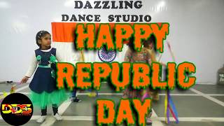 Dazzling  Students | Republic day Special | Aye Watan Mere Watan | Raazi | Des Rangeela | Fanaa
