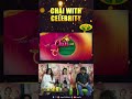 ‘chai with celebrity’ நாளை இரவு 10 மணிக்கு உங்கள் ஜெயா டிவியில் promo jaya tv