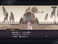 【アナデン】顕現アナベルを２ターン攻略！水パってすごいんだな。