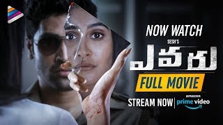 Evaru Full Movie on Amazon Prime | Adivi Sesh | Regina | Naveen Chandra | Telugu FilmNagar