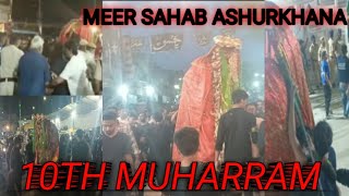 OLD MALAKPET MUHARRAM / imam ma qasim / 10th MUHARRAM / meer sahab ashurkhana