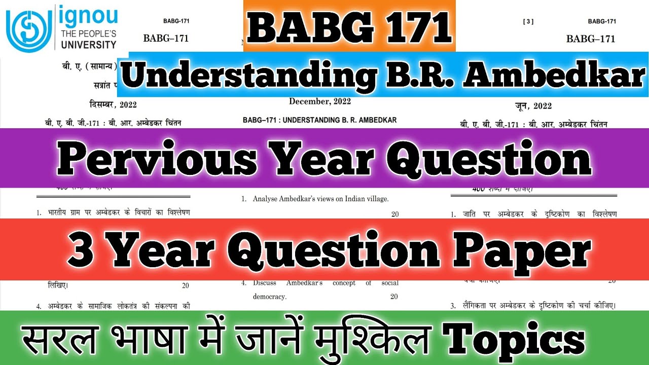 BABG 171 Important Questions June 2023 BABG 171 Pervious Year Question ...