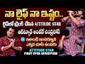 Attitude Star Chandra Hass First Ever Interview With iDream | Actor Prabhakar