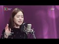 박민주 직녀성 아이넷tv 음색