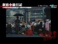 2013.04｜大島渚の感官物語－愛與情慾之外（3min版）｜高雄市電影館