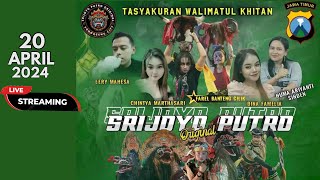 Jaranan SRIJOYO PUTRO ORIGINAL ft PDK AUDIO Banyuurip Prambon Nganjuk