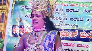 Kurukshetra Nataka ಕರ್ನಾಟಕದ ಇತಿಹಾಸದಲ್ಲಿ Sootradari act by Rajesh Dindgur @user-VaruN.Chakravarthy