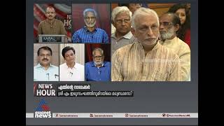 സത്യം പറഞ്ഞില്ലെങ്കില്‍ ഒരാള്‍ക്ക് യോഗാചാര്യനായി ഇരിക്കാനാവില്ലെന്ന് കെസി ഉമേഷ് ബാബു Shri M