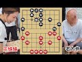 中国象棋： 王铁锤在公园被排挤，反问大爷：你到底敢不敢跟我下啊？