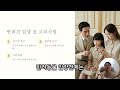 📢 🚨 이젠 못 키우겠어 설 연휴 끝나자 버려진 강아지들 거리엔 유기견이 넘쳐난다… 🚨