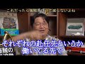 海賊⑤ 　大航海時代になぜ海賊人口が増え続けたのか。これだったら海賊減らないよ。