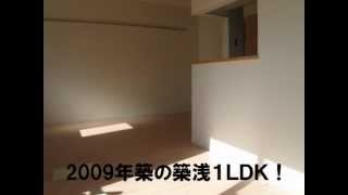 リベルテ　1LDK　八千代中央駅　八千代市ゆりのき台　賃貸アパート