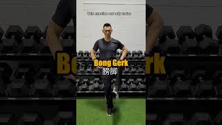Wing Chun Kicking Basics