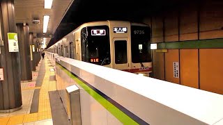 京王9000系　9735F　都営新宿線　森下駅発車