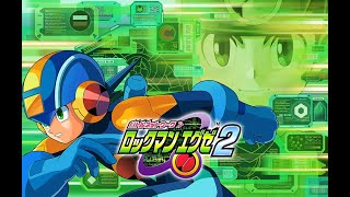 ロックマンエグゼ2 ガチ初見プレイ #5完 裏ボス倒しに行きます