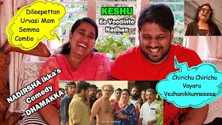 Keshu Ee Veedinte Nadhan | Official Trailer Reaction | Dilieep, Nadirshah, Urvashi | 31st Dec