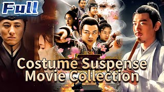 【ENG SUB】Costume Suspense Movie Collection | China Movie Channel ENGLISH