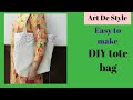 My favourite grocery tote ! A free easy sewing tutorial. Shopping bag banaye in just 10 minutes.